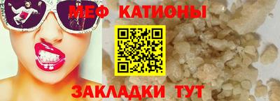 a pvp Анжеро-Судженск