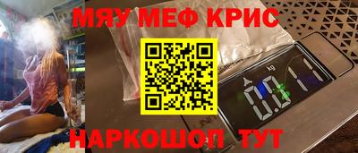 a pvp Анжеро-Судженск