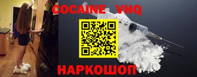 a pvp Анжеро-Судженск