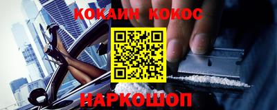 a pvp Анжеро-Судженск