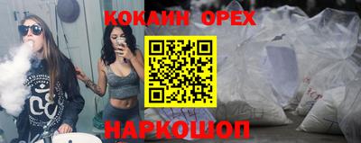 a pvp Анжеро-Судженск