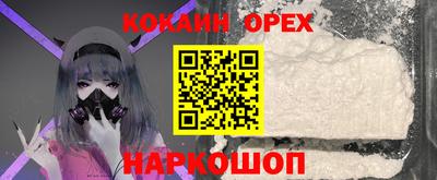 a pvp Анжеро-Судженск