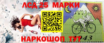 a pvp Анжеро-Судженск