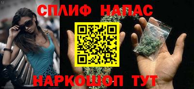 ГАЛЛЮЦИНОГЕННЫЕ ГРИБЫ Ангарск