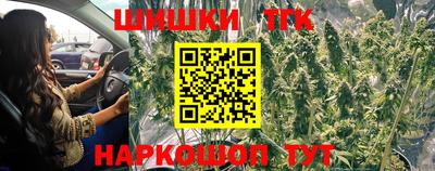 a pvp Анжеро-Судженск