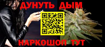 a pvp Анжеро-Судженск