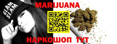 ГАЛЛЮЦИНОГЕННЫЕ ГРИБЫ Ангарск