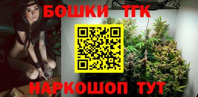 a pvp Анжеро-Судженск