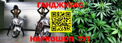 ГАЛЛЮЦИНОГЕННЫЕ ГРИБЫ Ангарск