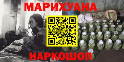 a pvp Анжеро-Судженск