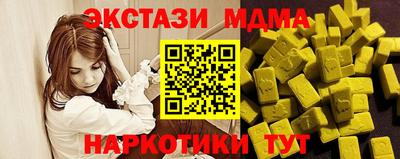 a pvp Анжеро-Судженск