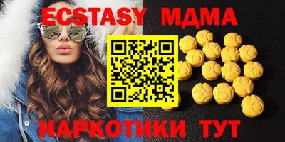 a pvp Анжеро-Судженск