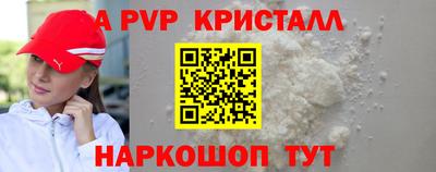 ГАЛЛЮЦИНОГЕННЫЕ ГРИБЫ Ангарск
