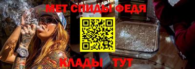 ГАЛЛЮЦИНОГЕННЫЕ ГРИБЫ Ангарск