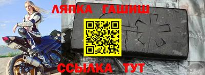 a pvp Анжеро-Судженск