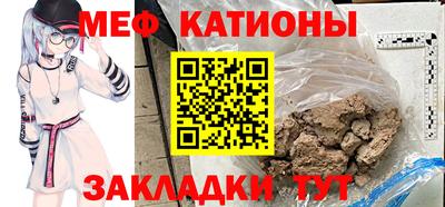 a pvp Анжеро-Судженск
