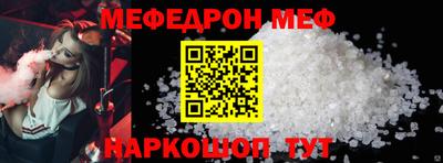 a pvp Анжеро-Судженск